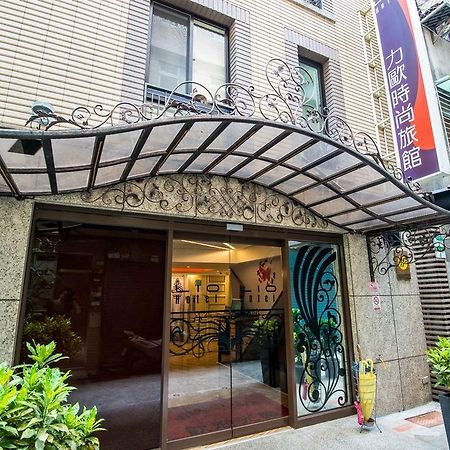 Lio Hotel - Ximending Taipéi Exterior foto